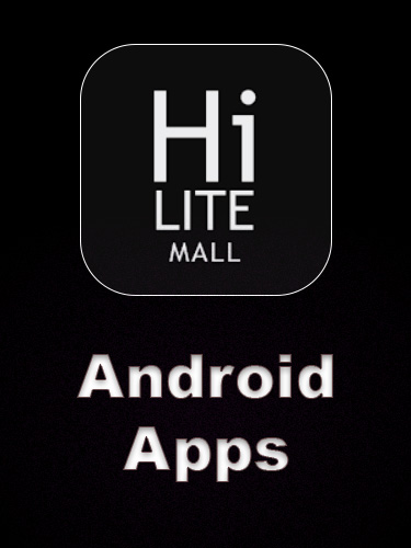 HiLite Mall